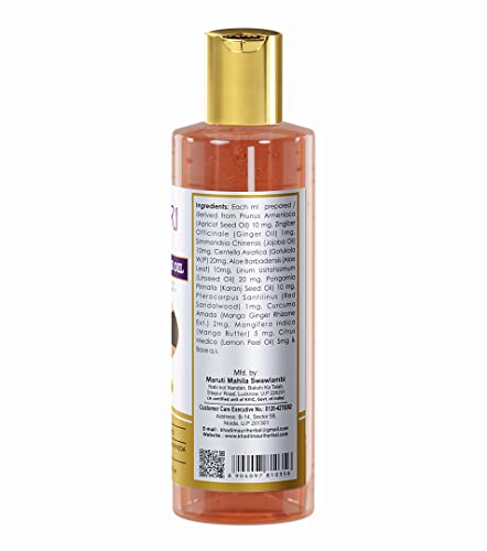 Khadi Mauri Herbal Body Massage Oil with Jojoba - Herbal & Ayurvedic - 210 ML (Pack of 2)