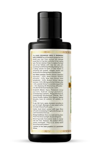 Khadi Organique Amla & Bhringraj Hair Shampoo SLS And Peraben Free - 200ML