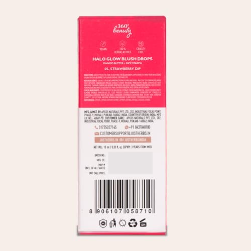 Just herbs Halo Glow Drop Blush Mango Butter + Rice Starch, Weightless Creamy Liquid Blush 10 ml (Strawberry Dip)