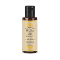 Kama Ayurveda Organic Sweet Almond Oil (50ml - In) & Kama Ayurveda Extra Virgin Organic Coconut Oil - 50ml Combo