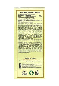 Khadi Pure Nutmeg Essential Oil Natural Therapeutic Grade For Joint And Knee Massage, Skin Care, Acne & Hair Care -15 Ml