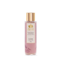 Shankara Deep Cleanse Facial Ubtan with Papaya & Red Sandalwood For Hydrating & Soothing Cleanser - (60g)
