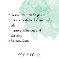 Moha Moisture Lotion and Massage Oil Skincare Combo Of 2 100 ml each
