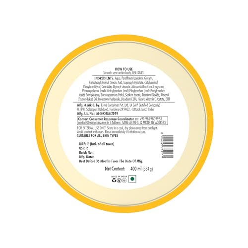 NATURES ESSENCE Almond & Honey Nourishing Skin Cream, 400Ml |Intense Moisturization & Radiance In Just 5 Seconds |Rejuvenates & Hydrates Dry Skin | For Dry & Dull Skin
