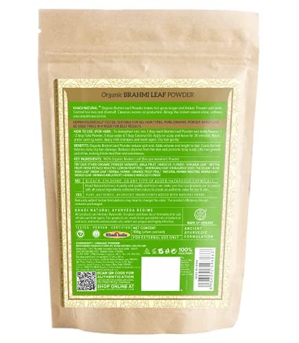 KHADI NATURAL Brahmi Leaf Organic Powder