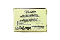 Khadi Pure Gramodyog Herbal Lychee Lip Balm - 10G