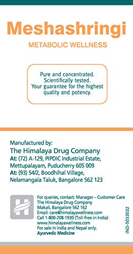 Himalaya Gokshure Men's Wellness Tablets Tribulusimproves Vigour Tablets 60 Count Wellness Pure Herbs Meshashringi Metabolic Wellness 60 Tablet