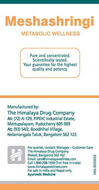 Himalaya Gokshure Men's Wellness Tablets Tribulusimproves Vigour Tablets 60 Count Wellness Pure Herbs Meshashringi Metabolic Wellness 60 Tablet