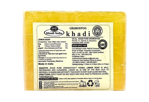 Khadi Pure Herbal Lemon Soap, 125 G (Pack Of 7)
