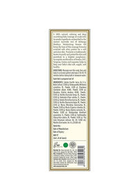 Kama Ayurveda ayurvedic baby oil Lakshadi Thailam (S) 200ML - IN