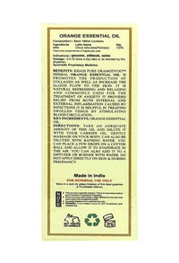Khadi Pure Herbal Orange Essential Oil, 15 ml,Black,KPORANGEOX1