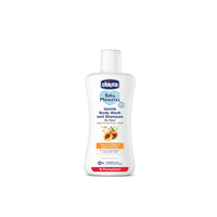 Chicco Baby Lotion 200ml,Baby Body wash 200ml, Baby Powder 150ml Combo Pack