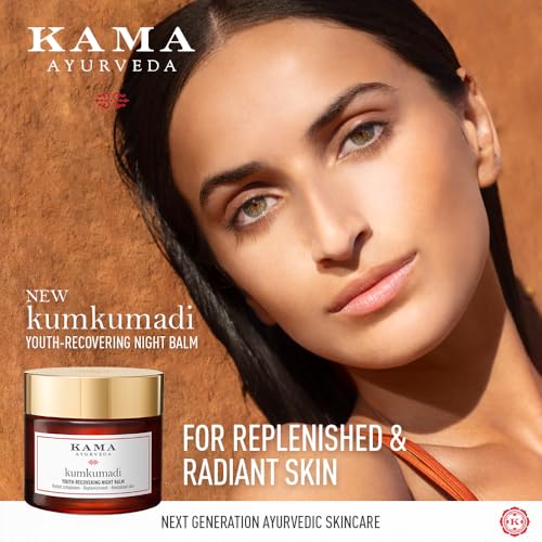 KUMKUMADI YOUTH-RECOVERING NIGHT BALM, 50 ML | Brightening Night Cream | NEW & IMPROVED