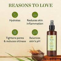 Kama Ayurveda Pure Vetiver Water, 200ml