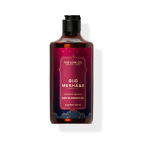 THE LOVE CO Oud Mukhaab - Oud Vanilla Body Wash - For Men & Women Organic & Vegan, Enriched with Shea Butter, Vitamin E, & Niacinamide for Moisturizing Care - 250ml