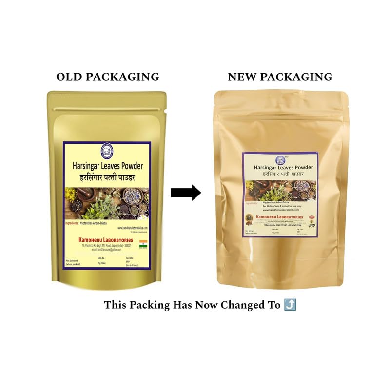Kamdhenu Laboratories Harsingar Patti Powder 100g Shade Dry & Handgrinded Maintain The Natural Ingredient Intact | Harsringar Leaves Powder