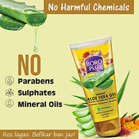 Boroplus Aloe Vera Gel For Anti-Ageing And Anti-Inflammatory (All Skin) 300Ml