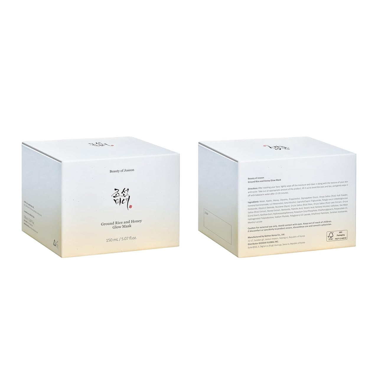 [Beauty of Joseon] Ground Rice and Honey Glow Mask (150ml) | Wash-off Face Mask for Dry and Sensitive Skin, Pore and Sebum Care, Pore Cleansing