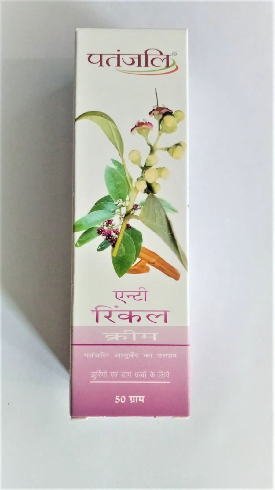 PATANJALI Anti Wrinkle Cream (50g) - Pack of 2