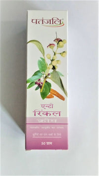 PATANJALI Anti Wrinkle Cream (50g) - Pack of 2
