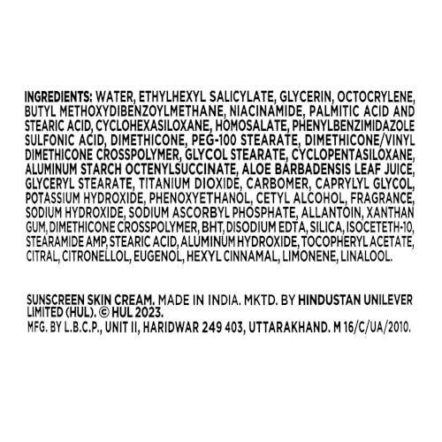 Glow and lovely Brightening Sunscreen SPF 50 | Vita C | PA ++++ |Light weight | Non sticky | No White Cast | 50g