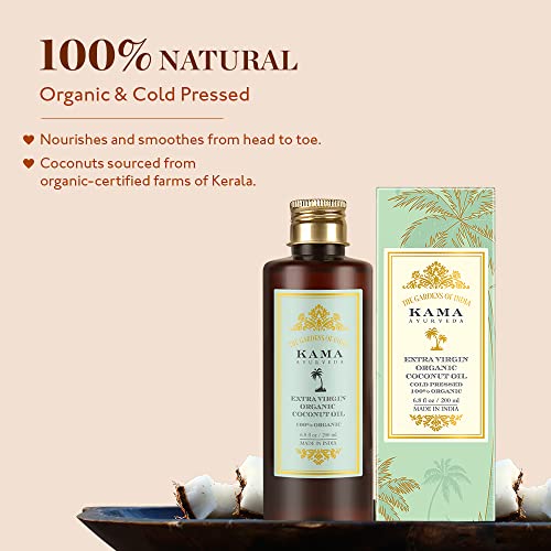 Kama Ayurveda Extra Virgin Organic Coconut Oil - 50ml