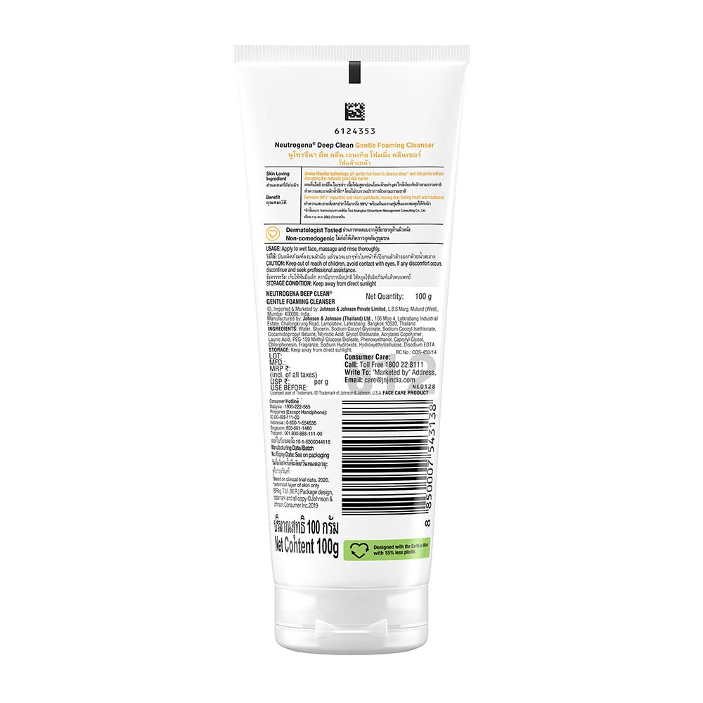 Neutrogena Deep Clean Foaming Cleanser- Advanced Face Wash | Men & Women | Normal to Oily Skin | Gentle Formula | 8% Amino Micellar | Skin pH Friendly | Removes 99% Dirt | Daily Cleansing | 100g