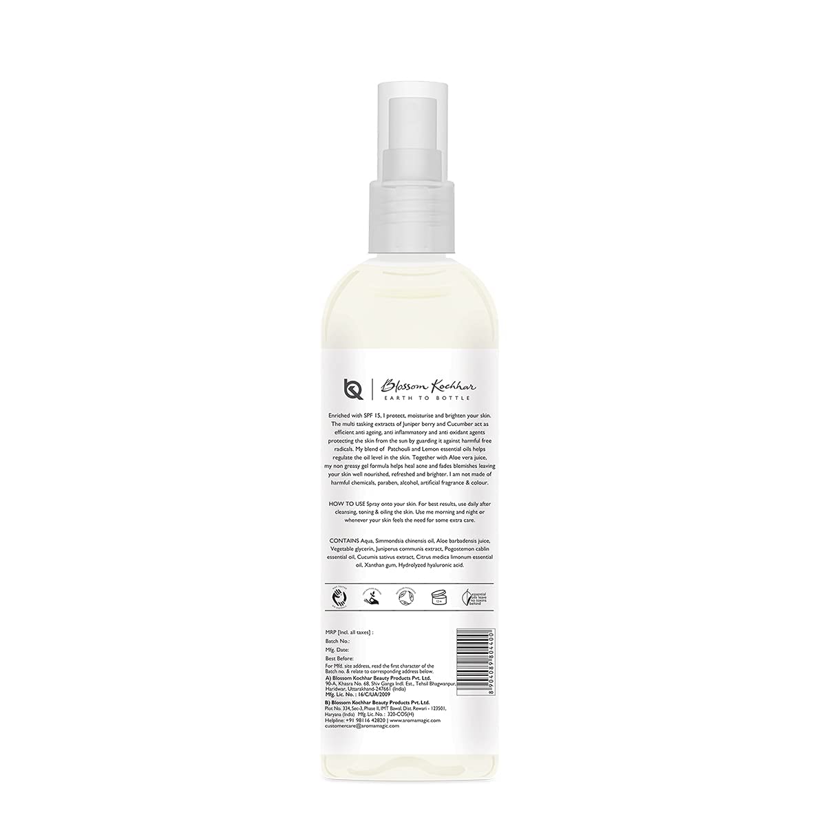 Aroma Magic Juniper Berry Oil Free Moisturiser, 100ml