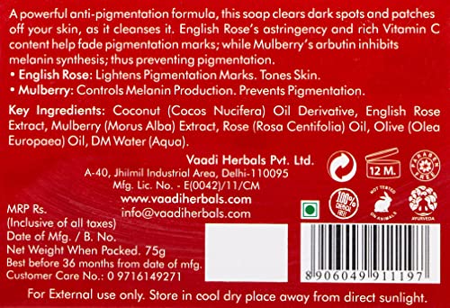 Vaadi Herbals Enchanting Rose Soap with Mulberry Extract, 75g (Pack of 12)