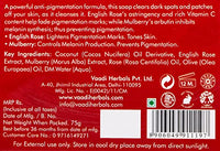 Vaadi Herbals Enchanting Rose Soap with Mulberry Extract, 75g (Pack of 12)