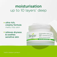 Simple Active Skin Barrier Care Restorative Rich Cream 40g | with 22% ceramide boosters & cica | renews and repairs the skin barrier