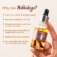 Nat Habit Patchouli Manjistha Mukhalaya, Face Oil For Women Skin Aging & Wrinkle Protection with Blend of 14 Cold Pressed Oils, 15ml