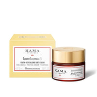 KUMKUMADI YOUTH-REVITALISING SOFT CREAM, 15 ML | Brightening Day Cream| NEW & IMPROVED