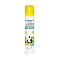 Mamaearth Baby Rich Moisturizing Ultra Light Sunscreen-50g SPF 50 & PA++++|Water Resistant|Lightweight & Moisturizing|Suits all Skin Type|Safe For Babies|Dermatological Tested|Hydrating Sun Protection