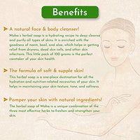 moha Herbal Soap A natural face & body cleanser! With Goodness Of Aloe Vera Gel, Basil & Neem used as bathing Soap, Face & Body Soap, Unisex Bathing Bar - 100gm each (Pack of 3)