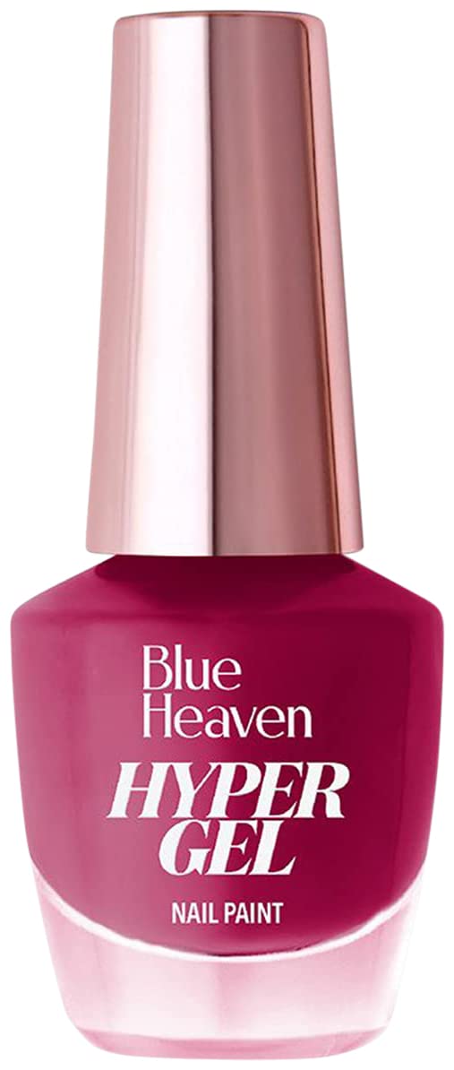 Blue Heaven Hypergel Finish Nailpaint - Exotic Small,Red, 507, 11Ml