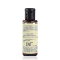 Kama Ayurveda Organic Sweet Almond Oil (50ml - In) & Kama Ayurveda Pure Rose Combo