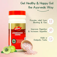 Dabur Lavan Bhaskar Churna 500g| Increases Appetite and Improves Digestion