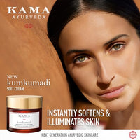 KUMKUMADI YOUTH-REVITALISING SOFT CREAM, 50 ML | Brightening Day Cream| NEW & IMPROVED