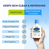 Cetaphil Face Wash Gentle Skin Cleanser for Dry to Normal, Sensitive Skin, 125 ml Hydrating Face Wash with Niacinamide, Vitamin B5 (Pack of 3)