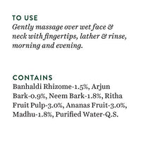 Biotique Honey Gel Soothe & Nourish Foaming Face wash | Soap Free Formula | Reduce Dryness | 100% Botanical Extracts | Suitable for All Skin Types | 200ml