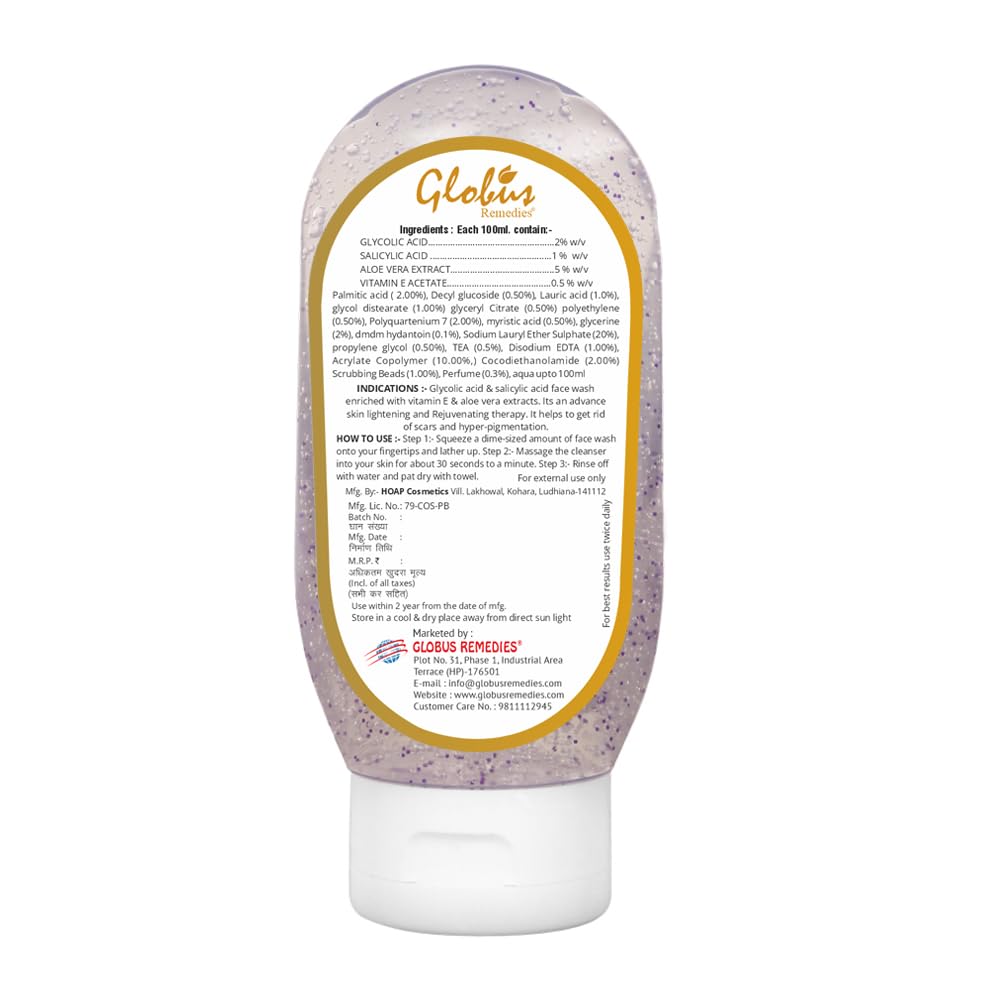Globus Remedies Pimple Clear Face Wash with Glycolic & 1% Salicylic Acid - 100 ml (Pack of 2)