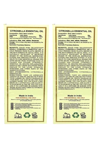 Khadi Pure Herbal Citronella Essential Oil, 15 Ml (Pack Of 2)