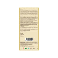 Kama Ayurveda Organic Henna Powder, 100g - Brown