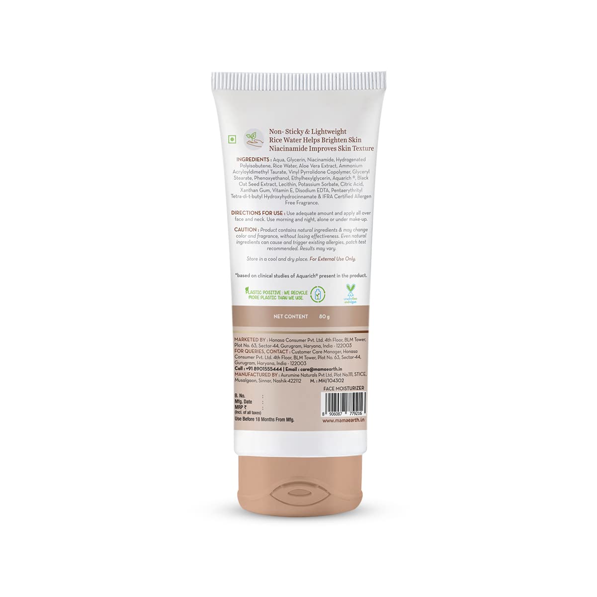 Mamaearth Rice Oil-Free Face Moisturizer for Oily Skin | With Rice Water & Niacinamide for Glass Skin | 24-Hour Hydration | Brightens Skin Tone | 80g