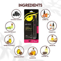 Jovees Herbal Signature kajal (3g)