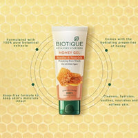 Biotique Honey Gel Soothe & Nourish Foaming Face wash | Soap Free Formula | Reduce Dryness | 100% Botanical Extracts | Suitable for All Skin Types | 150ml (Pack of 2)