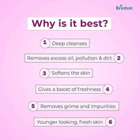 Brinton UV Doux Face Cleanser | Cetyl & Stearyl Alcohol, Niacinamide, Hyaluronic Acid, Jojoba Oil | pH 5.5 | Deep Cleansing & Hydration | Sulphate & Paraben Free | Dermatologically Tested | For All Skin Types | 125ml