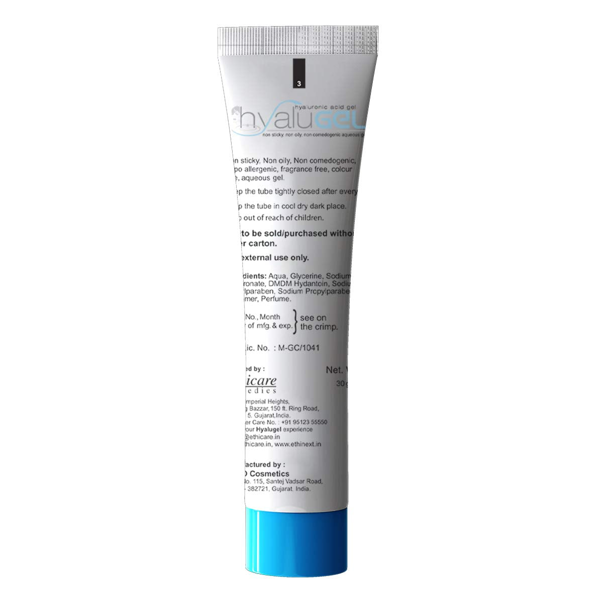 Hyalugel Hyaluronic Acid Gel (30gm) : Pack of 2