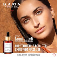 Kama Ayurveda Kumkumadi Youth-Revistalising Facial Oil | Rich in Vitamin A & C